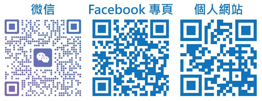 社交媒體二維碼